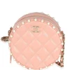 Chanel Replica Pink Quilted Calfskin Pearl Round Clutch