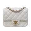 CHANEL Replica MINI SQUARE CLASSIC FLAP