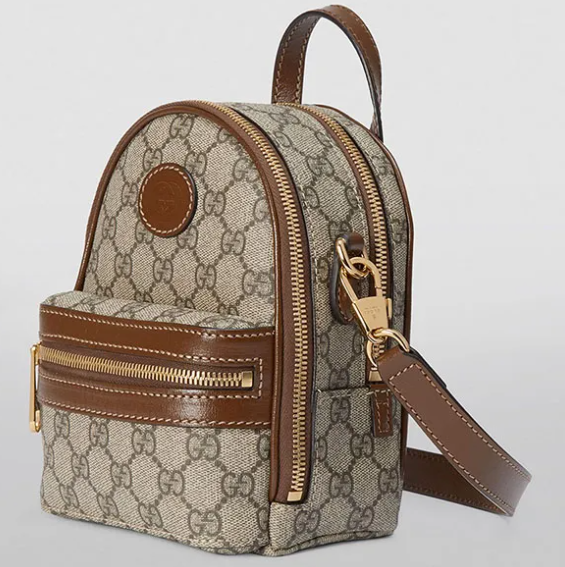 Gucci Mini Canvas Interlocking G Backpack Màu Nâu - Image 2